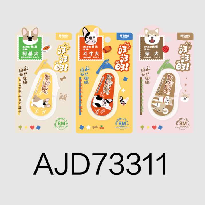 圆光 71qKfNIzHhL._UF894,1000_QL80_.jpg