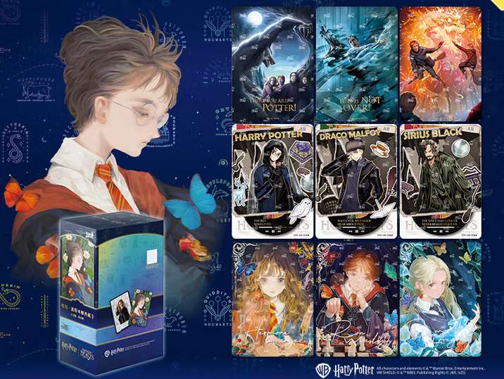 哈利波特 典藏版 中国語版 Amazon.co.jp: Harry Potter and the Philosopher's Stone