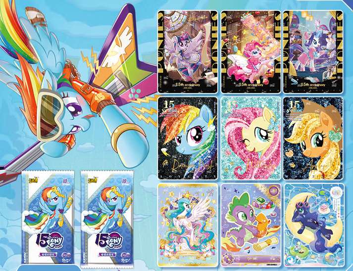 Sk.卡游小马宝莉友谊永恒卡第8弹辉月包/MLP-HY008（18包/盒）-山海书店