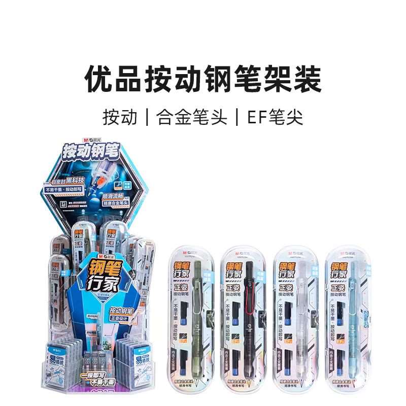 未使用 筆2本 火牌 5号蓋峰 上海工藝 / 延年益寿 中国 未使用 筆2本 火牌 5号蓋峰 上海工藝 / 延年益寿 中国